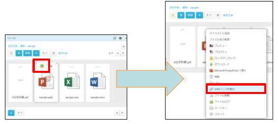 Web①.png