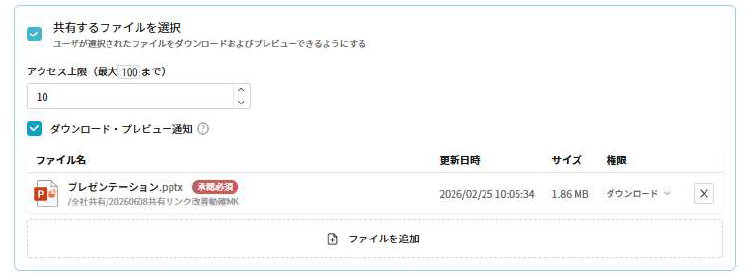 Web⑤.png