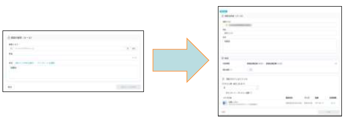 Web⑫.png