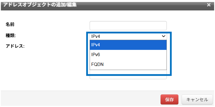 utm_exclusion_settings06.png