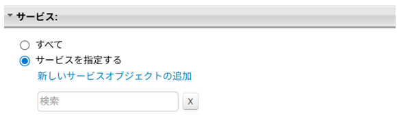 utm_exclusion_settings10.png