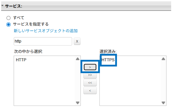 utm_exclusion_settings12.png