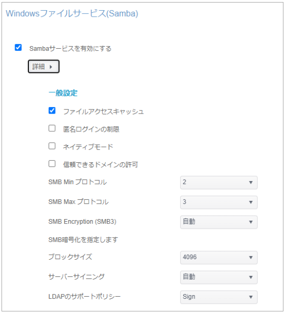access_trouble01.PNG