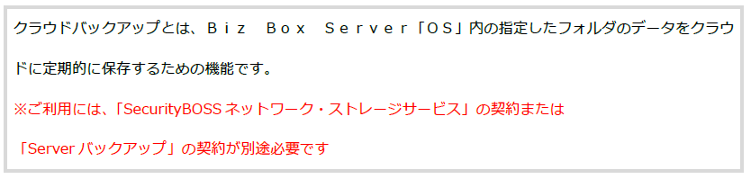 cb001.PNG