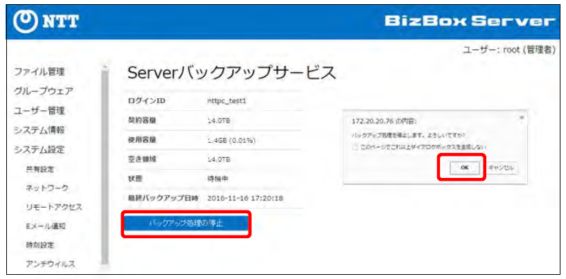 cb08.PNG