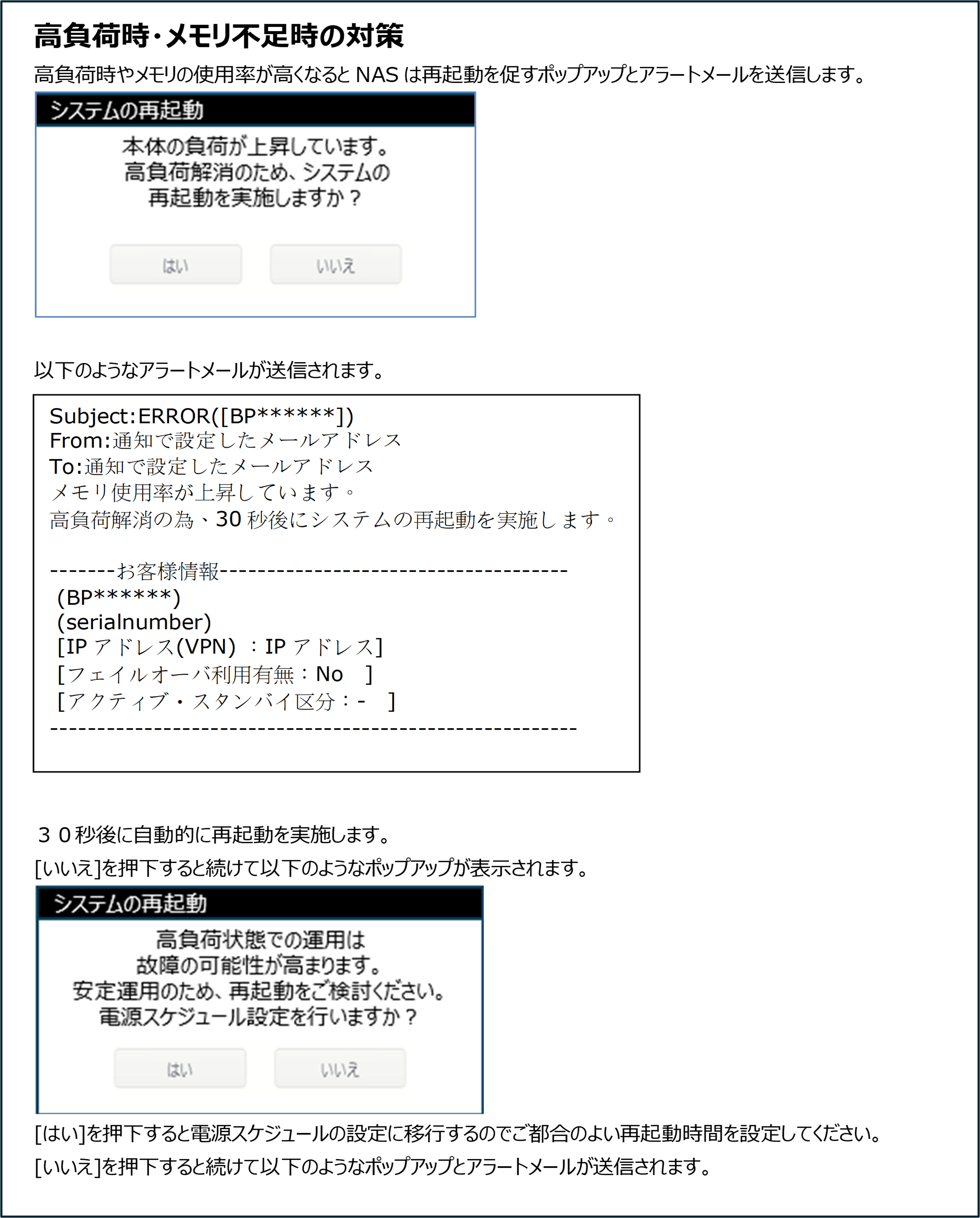 news_20250605_01.png