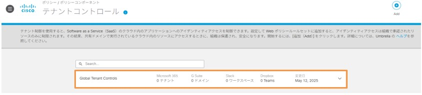 sec_anyprime35_010.png