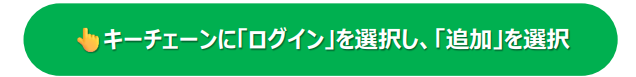 sec_anyprime48_024_02.png