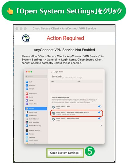 mac_install002.png
