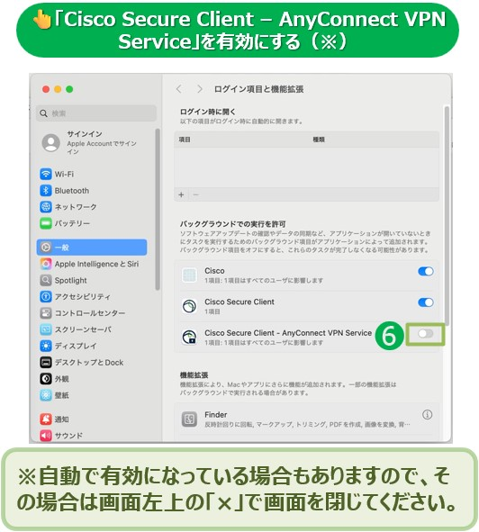 mac_install003.png