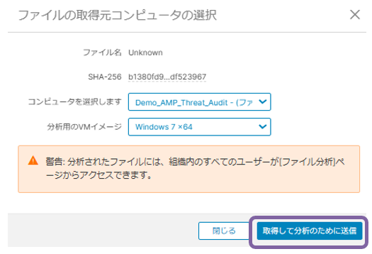 malware_detection06.png