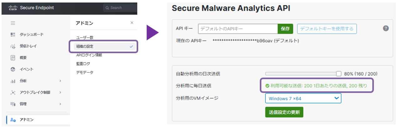 malware_detection12.png