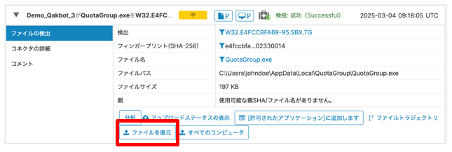 restore02.png