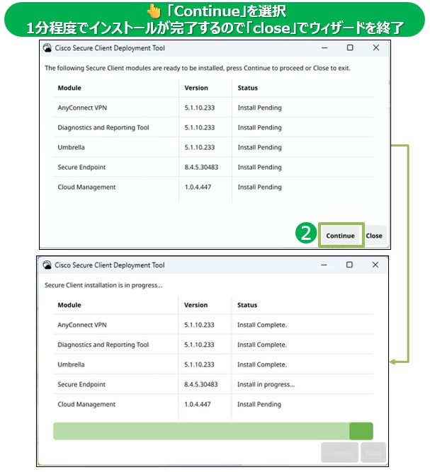 windows_install005.png