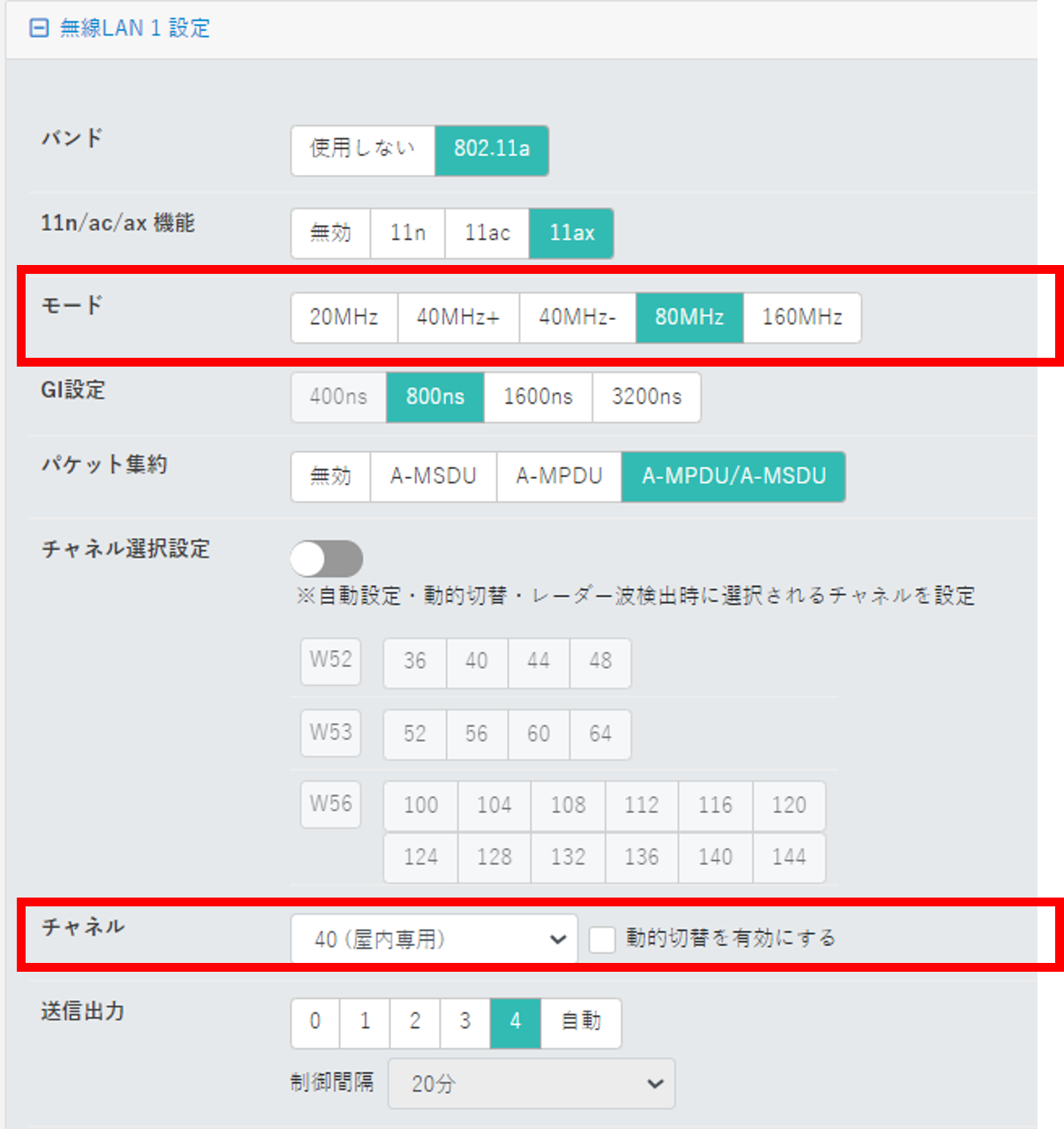 channel04-2.png