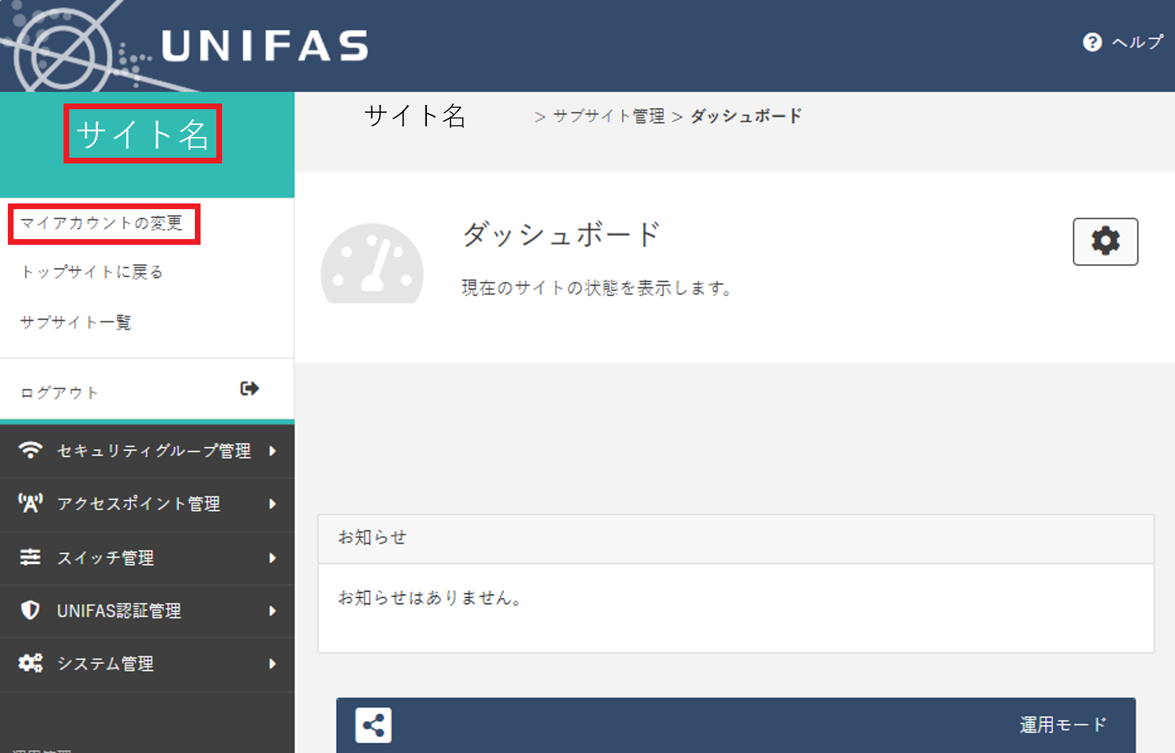password01-2.png
